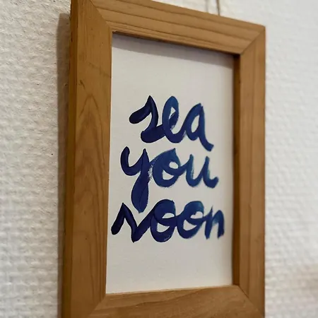 Jacaranda Σπίτι διακοπών *